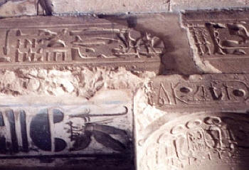 Abydos Hieroglyphen. Hubschrauber der alten Ägypter