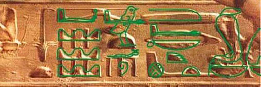 Hieroglyphen von Ramses II