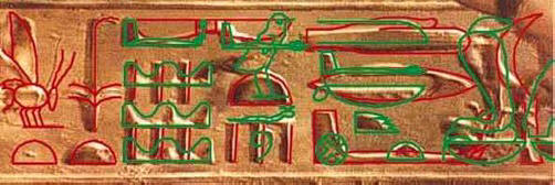 Schichtung von Hieroglyphen von Set I und Ramses II