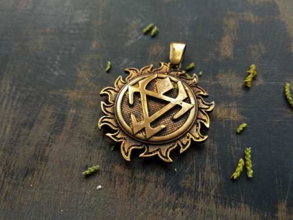 Amulett Belobog 