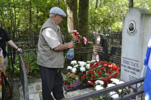 Energie Friedhof Blumen