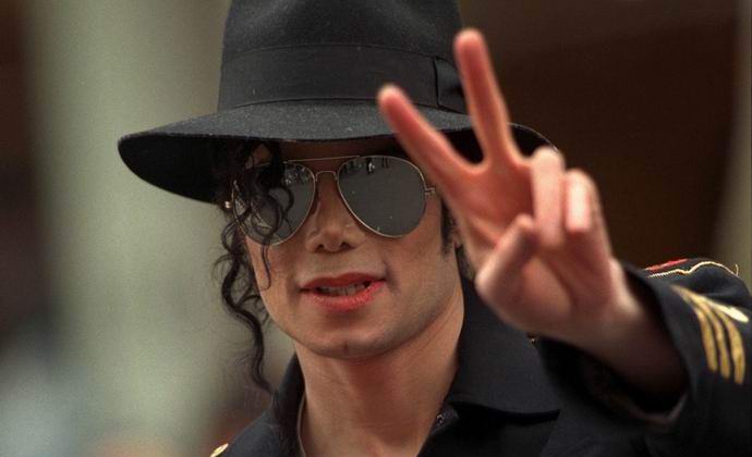 Auf dem Foto haben die Töchter von Michael Jackson den Geist ihres Vaters entdeckt