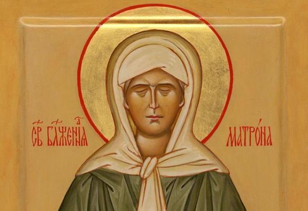 Matrona von Konstantinopel 