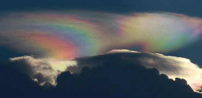 Ungewöhnlicher Regenbogen über Costa Rica