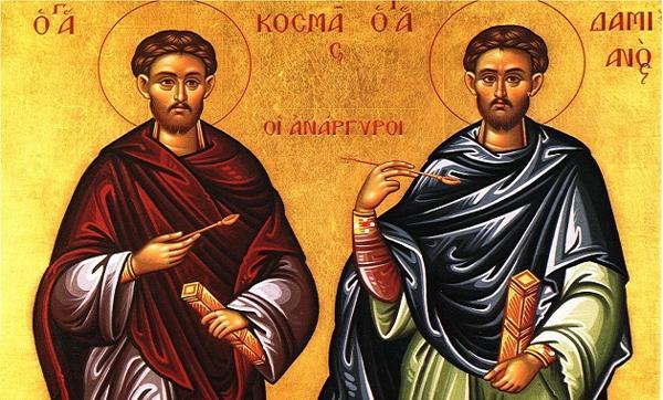 Kuzma und Demyan 
