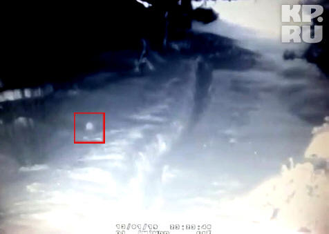 Das Phantom bewegt sich auf einem unebenen Weg