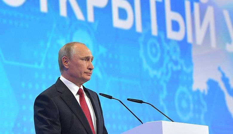 Putin sprach über die entscheidende Bedeutung künstlicher Intelligenz.