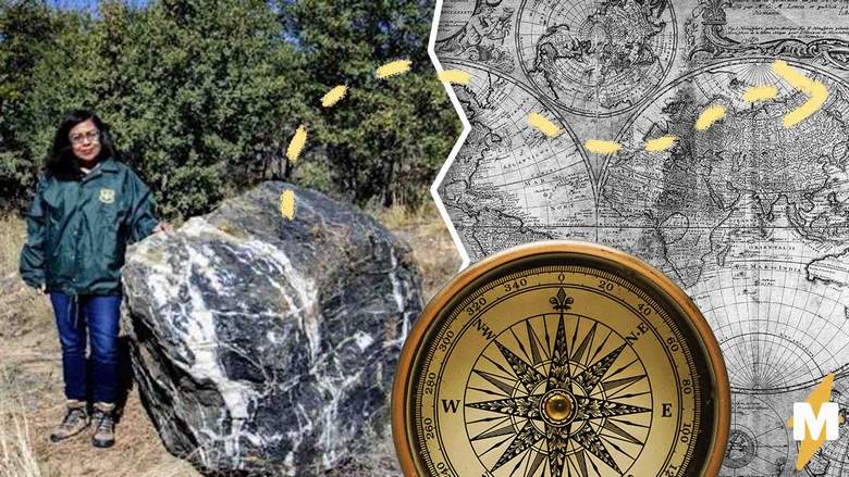 Auf mysteriöse Weise im Park vermisst, und dann ist der riesige Felsbrocken, der zurückkehrt, mit neuen Rätseln bewachsen.