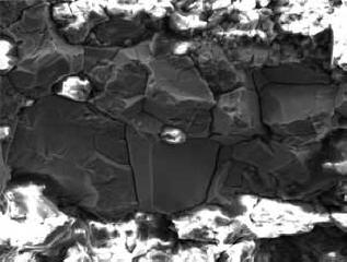 Wissenschaftler haben Fotos des Tscheljabinsker Meteoriten veröffentlicht. Und im Bezirk Etkul wurde das größte Wrack gefunden.