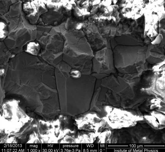 Neue Region: Wissenschaftler enthüllten Fotos des Tscheljabinsker Meteoriten (FOTO)