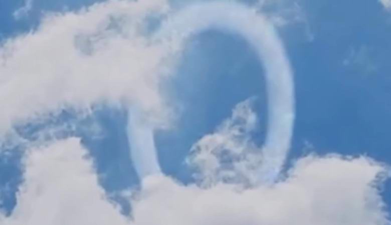 Am Himmel über Kalifornien hat sich ein erstaunlicher Ring gebildet.