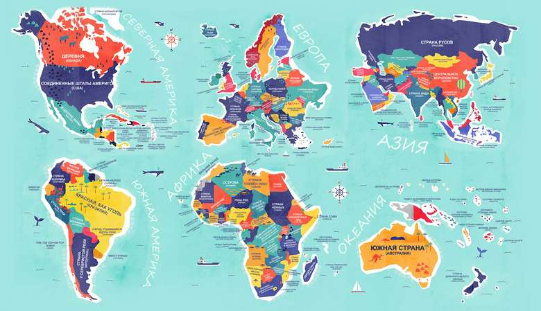 Im Internet erschien eine Karte mit einer wörtlichen Übersetzung der Namen aller Länder der Welt.