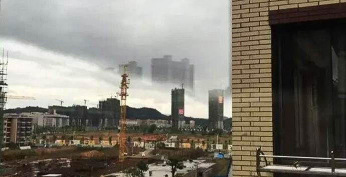 Eine Geisterstadt erschien am Himmel über China