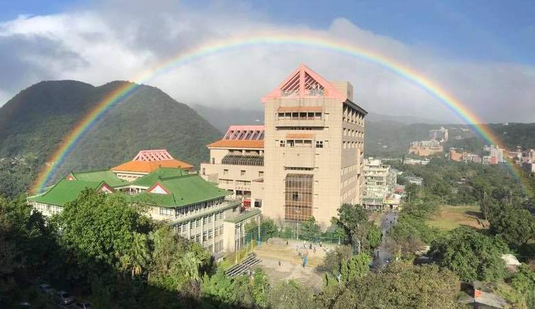 In Taiwan einen Rekordregenbogen eingefangen