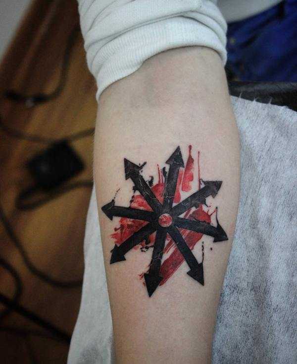 Chaos Star Tattoo 